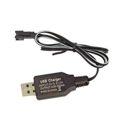 KAB USB-A -> JST SM 2pol Buchse 4.8V