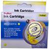 kompatible Tinte Brother LC-123Y yellow compatible