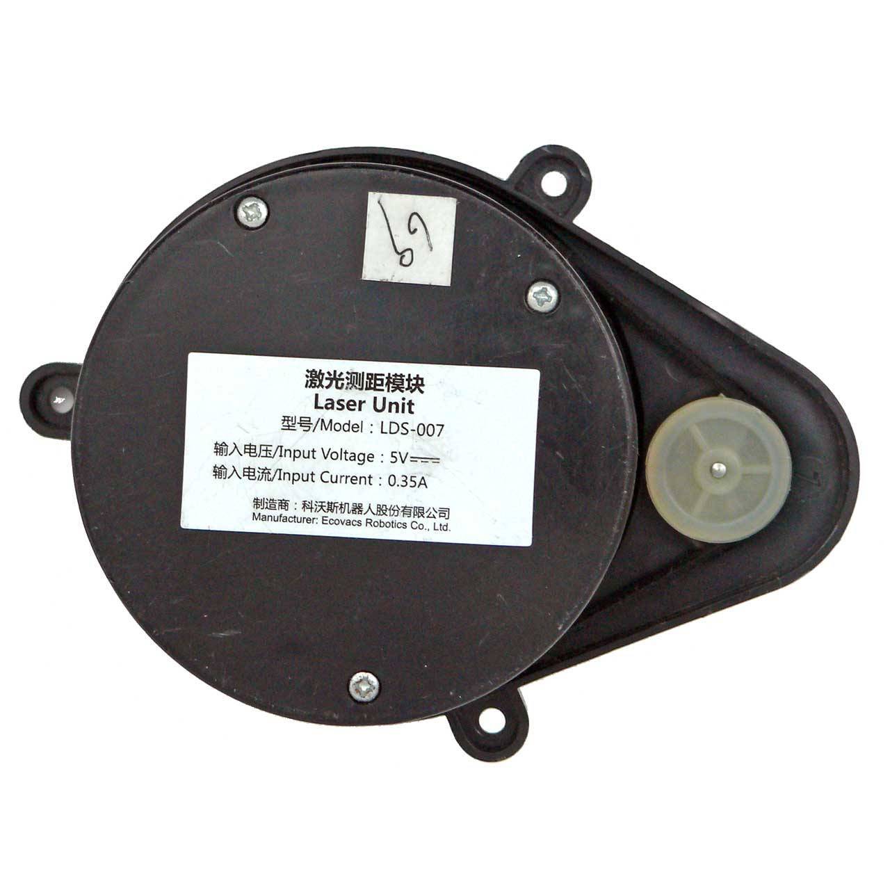Deebot Ozmo Lidar Sensor LDS-007 used
