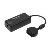 Panasonic BATTERY CHARGER FOR CF-54 COMPATIBLE WITH CF-D1 UND CF-C2