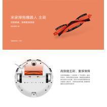 Xiaomi Mi Robot Vacuum Mop P weiß