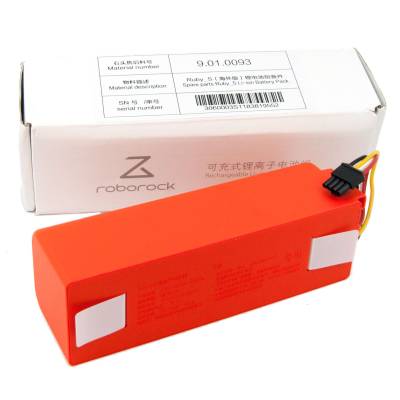 Xiaomi Mi/Roborock battery orange (Original)