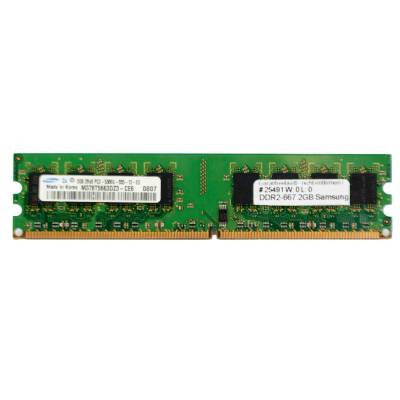DDR2-667 2GB Samsung PC2-5300