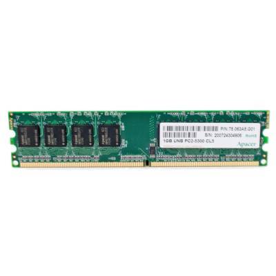 DDR2-667 1GB Acer/Apacer gebraucht