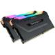 Speicher DDR4-3200 16GB 2x8GB Corsair RGB
