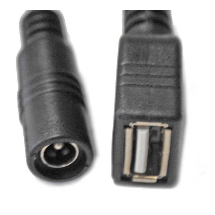 Anschlusskabel USB auf Hohlstecker 5,5 x 2,5mm, 5V / 3A zu 12V / 1A  (888301086) - , - VHBW B2B Shop