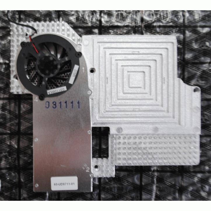 Gericom CPU Kühleinheit Hummer 2660