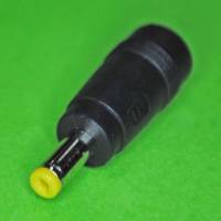 DC Stecker Adapter 5.5x2.1mm auf 4.8x1.7mm gelb