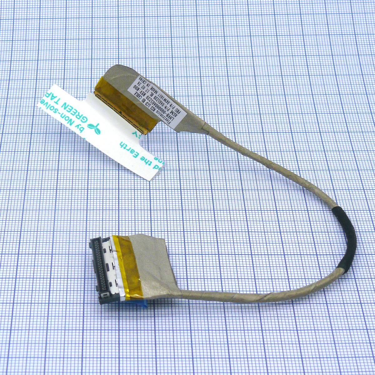 Lenovo Display Kabel T420 0A65239