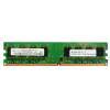 Speicher DDR2-667 2GB Samsung PC2-5300
