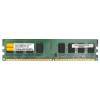 Speicher DDR2-800 1GB PC800 Elixir 1024MB