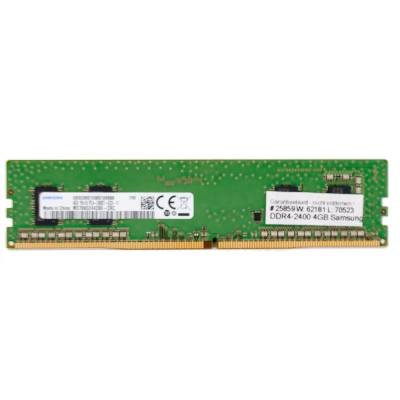 Speicher DDR4-2400 4GB Samsung