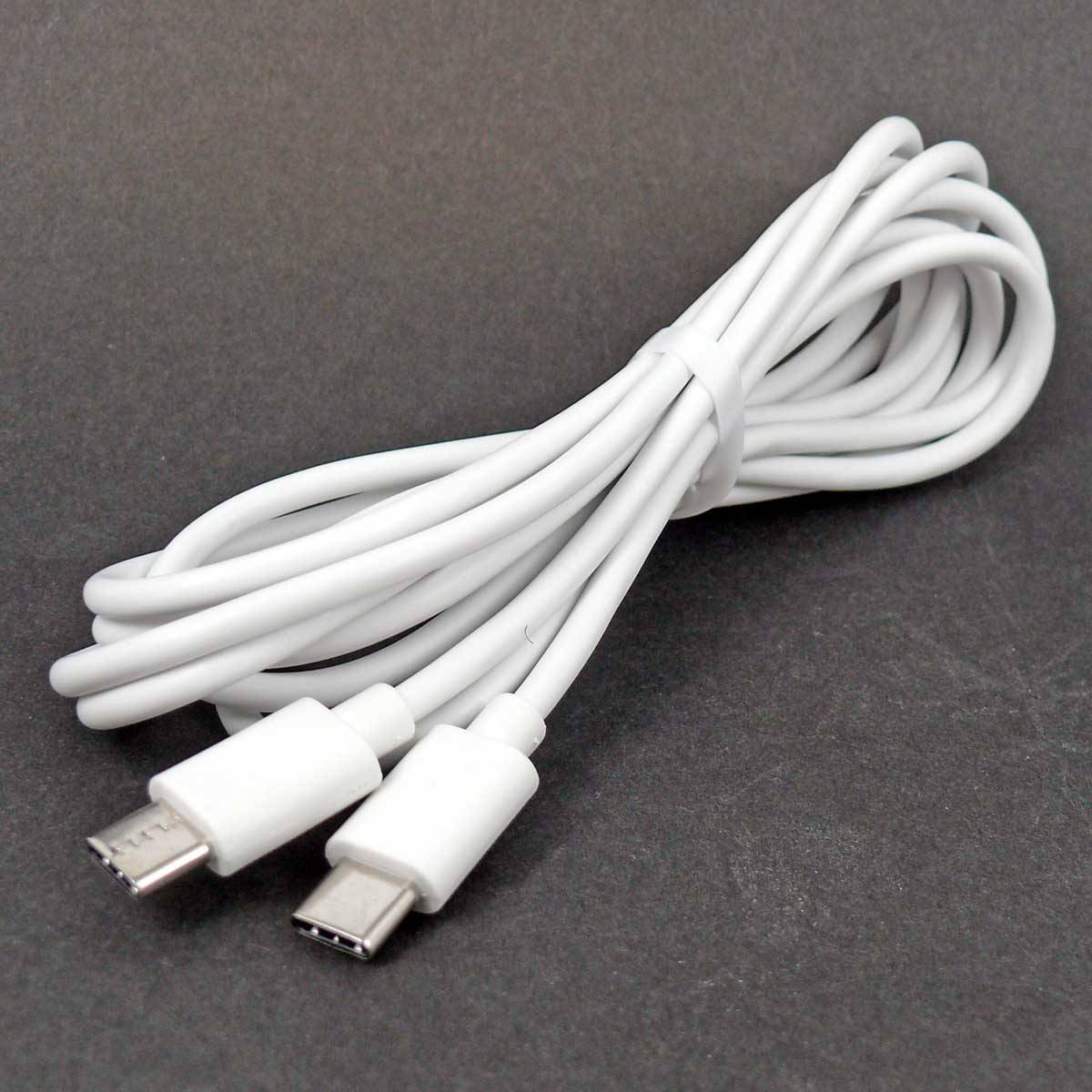 USB-C auf C 3.0 Kabel 2m weiß