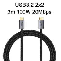 USB-C 3.2 auf C 3.2 2x2 Kabel 1m Typ-C