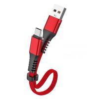 USB-C auf A 3.0 Kabel 0,3m 3A rot