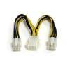 Diverse 6IN PCIE POWER SPLITTER CABLE .